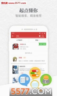 �������2026�ٷ����°汾v2.00.02 ��׿��
