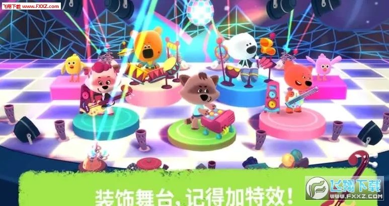 Rhythm�����ֻ���v3.0.832 �ֻ���