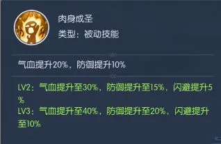 热血西游2026最新版本 热血西游2026最新版本