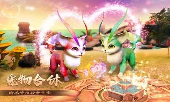 烈焰之怒最新手机版 烈焰之怒最新手机版