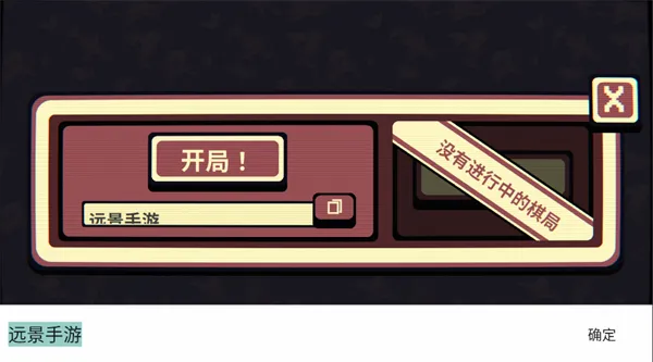 ǧ��ټ�2026�ٷ����°汾