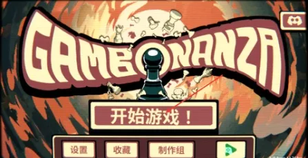 ǧ��ټ�2026�ٷ����°汾
