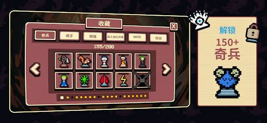 ǧ��ټ�2026�ٷ����°汾v1.1.6 �ֻ���