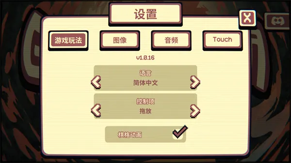 ǧ��ټ�2026�ٷ����°汾