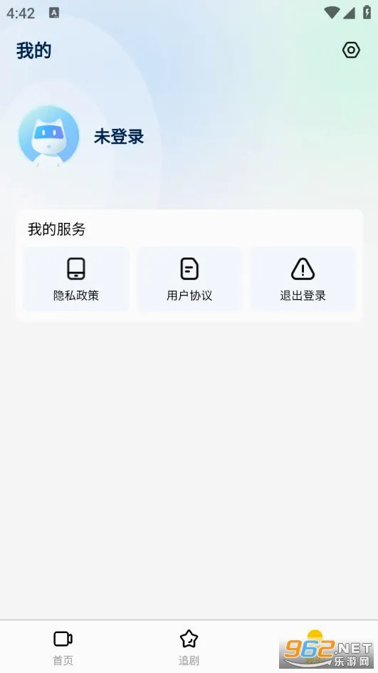 ����ʱ��v1.0.0 ��׿��