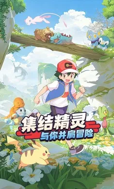 �ȳ�֮ɭ�����ֻ���v1.0.8 ��׿��