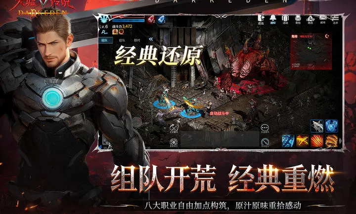 ���洫˵v1.0.0.5 ��׿��