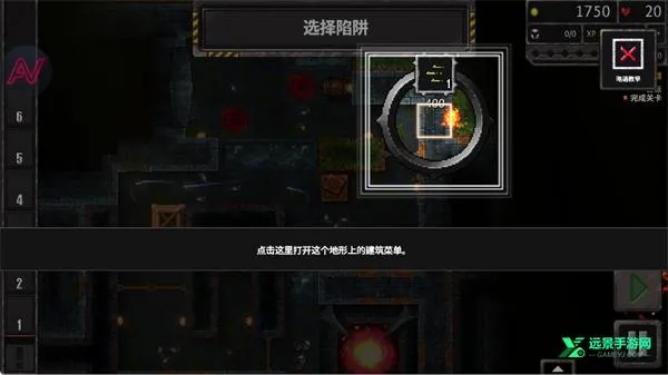 地牢战争32026官方最新版本 地牢战争32026官方最新版本