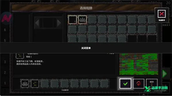 地牢战争32026官方最新版本 地牢战争32026官方最新版本