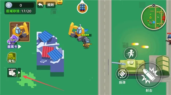 狗狗地铁突围2最新手机版 狗狗地铁突围2最新手机版