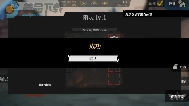 一名卫兵走进了一间酒馆2026官方最新版本 一名卫兵走进了一间酒馆2026官方最新版本
