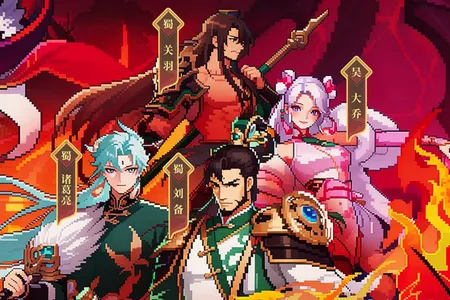 荣耀战将2026最新版本 荣耀战将2026最新版本