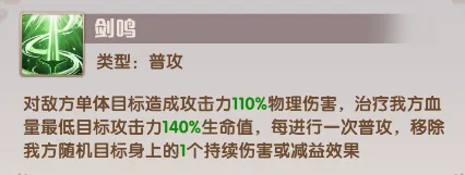 荣耀战将2026最新版本 荣耀战将2026最新版本