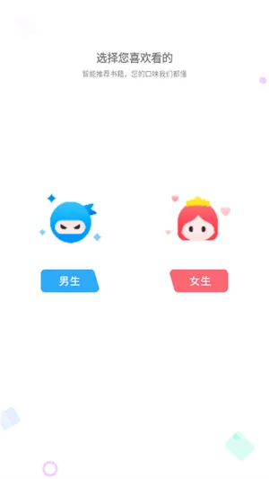 ��Ϫ��v1.0.2 �ֻ���