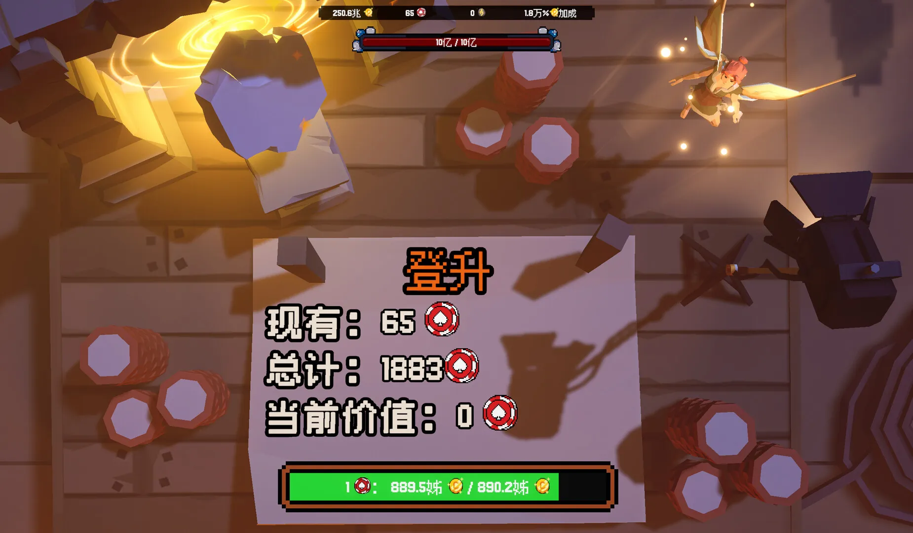 ����ϲ�شմ�Ǯ2026���°汾v1.0.10 ��׿��