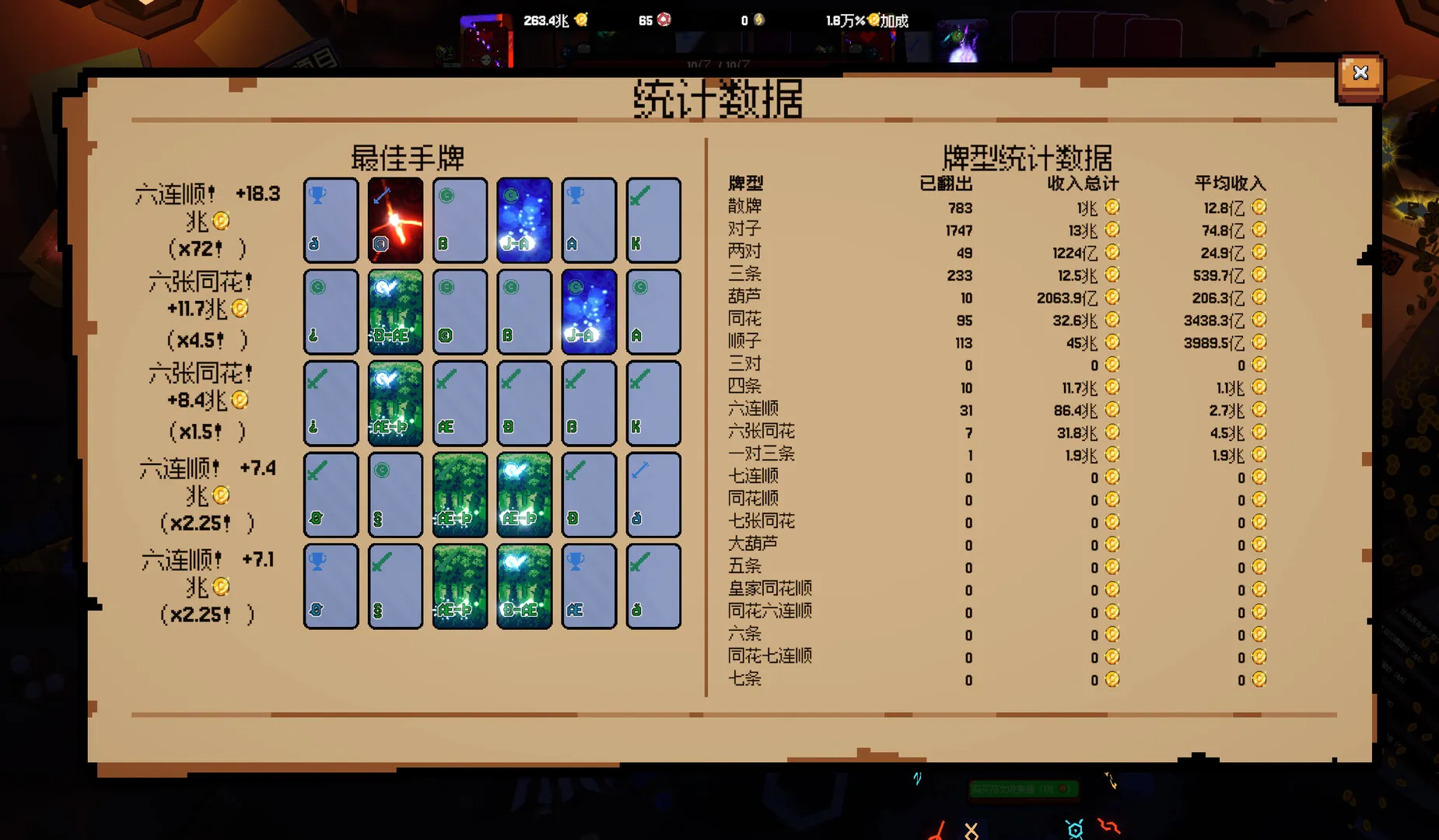 ����ϲ�شմ�Ǯ2026���°汾v1.0.10 ��׿��