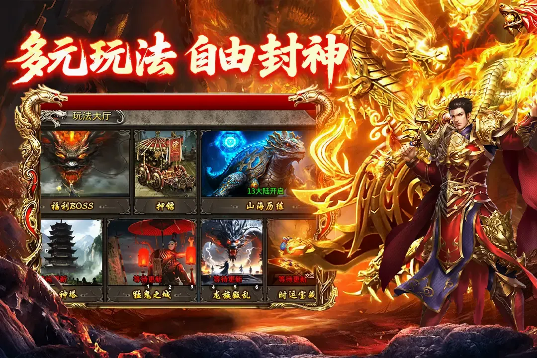 ���ֶ�����v2.0.1 ��׿��