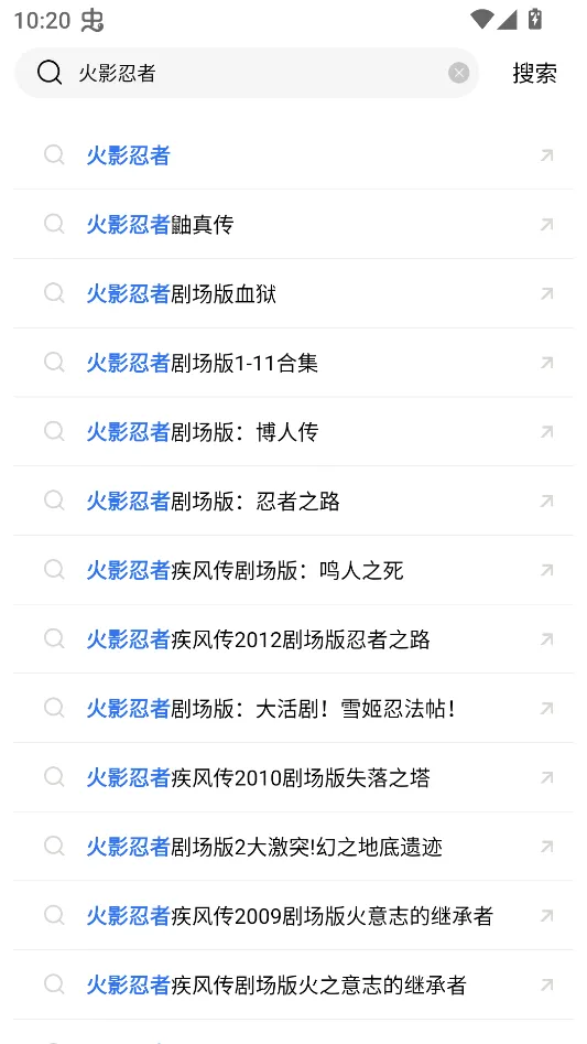 凌云视频2026最新版本 凌云视频2026最新版本