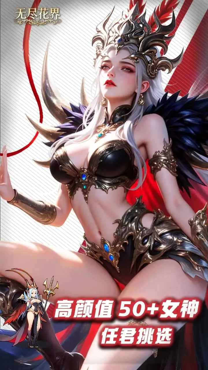 �޾�����v1.0.6 ��׿��