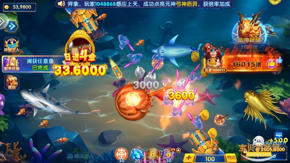���ֲ���v10.3 �ֻ���
