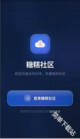�Ǹ�����2026���°汾