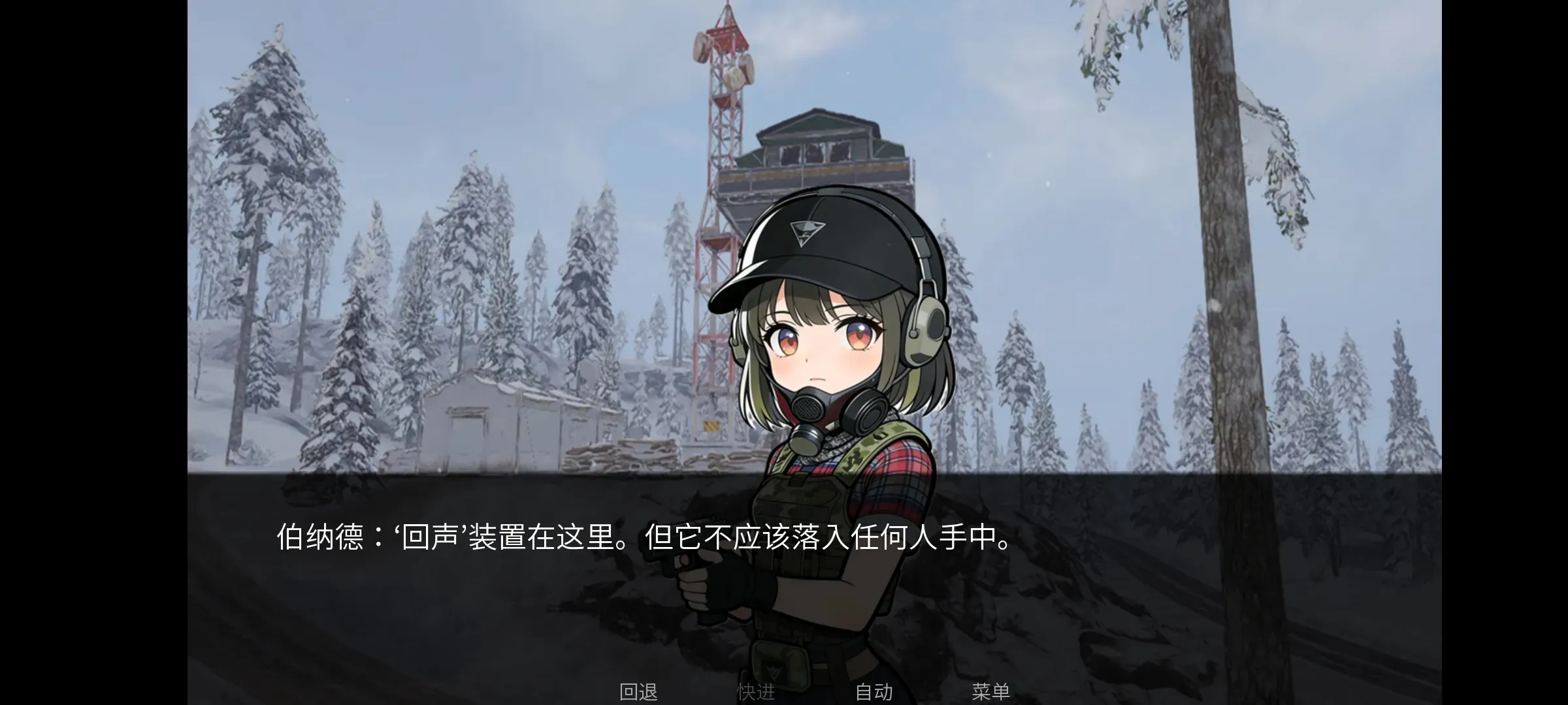 �깰���v1.0 �ֻ���