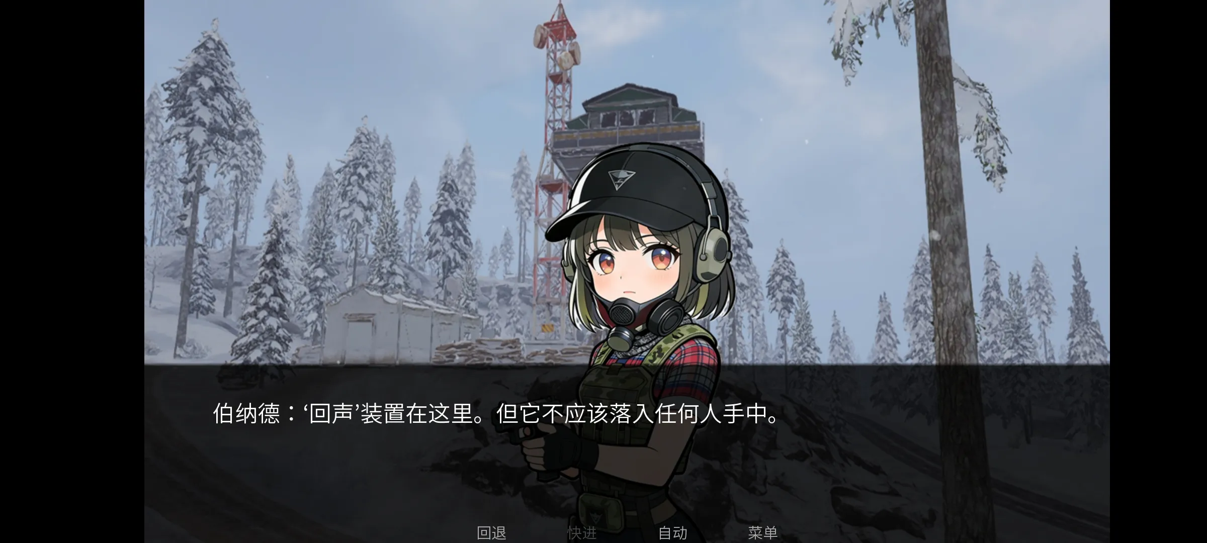 �깰���v1.0 �ֻ���