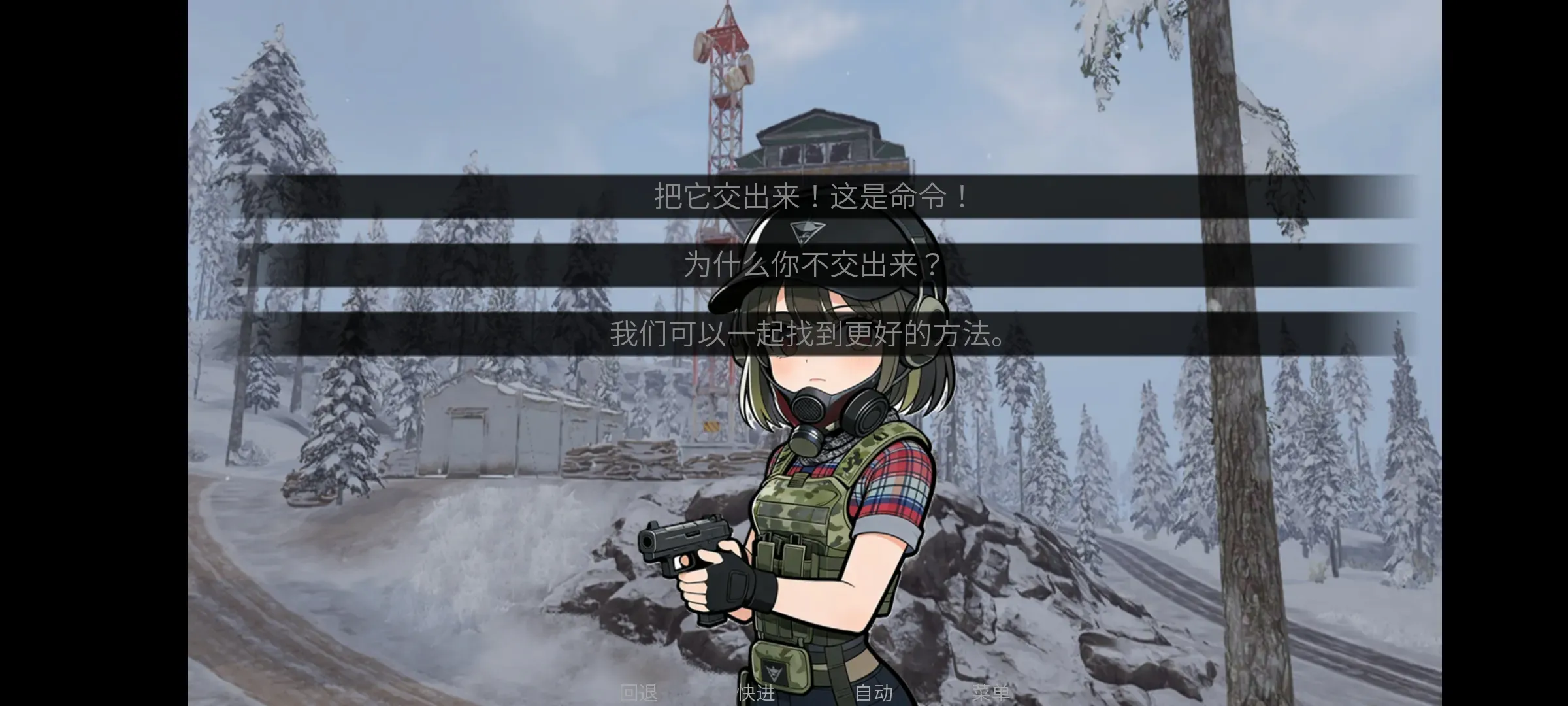 �깰���v1.0 �ֻ���