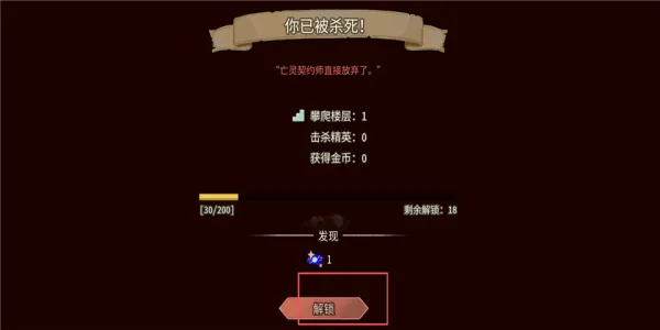 �������2v2.6.0 �ֻ���