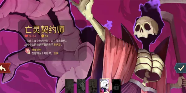 �������2v2.6.0 �ֻ���