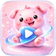 粉猪影视v1.0.2 安卓版