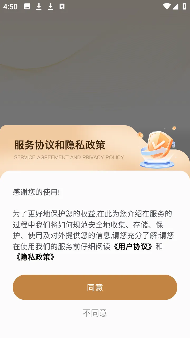 ֪��Ѱ��