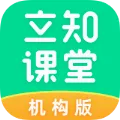 ��֪���û��������ֻ���v2.0.0.869 ��׿��