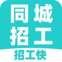 ͬ�ǹ����й�2026���°汾v1.0.6 ��׿��