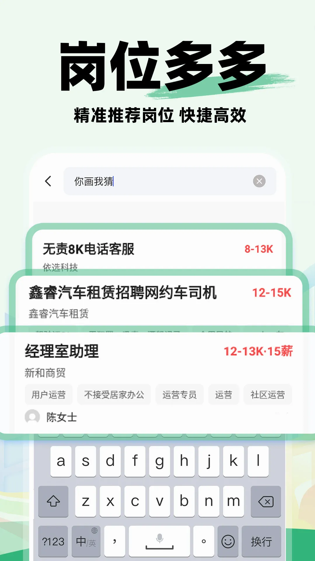 ͬ�ǹ����й�2026���°汾v1.0.6 ��׿��