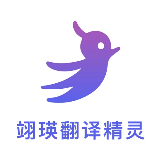 ������뾫��v1.0.0 �ֻ���