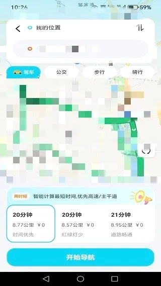 ���ܵ���2026�ٷ����°汾