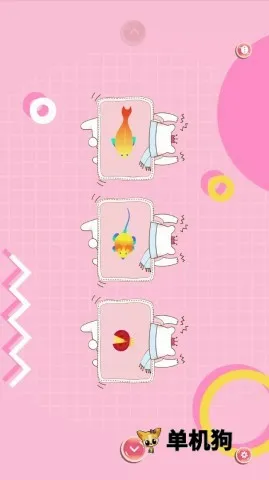 ��è���v1.8.8 �ֻ���
