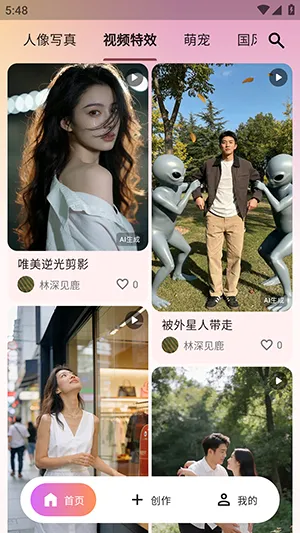 ����v2.0.30 �ֻ���