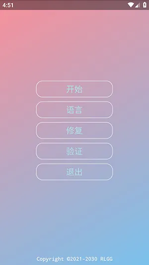 ˳˳ͨɱ�ڷ������ֻ���