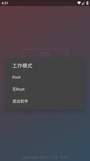 ˳˳ͨɱ�ڷ������ֻ���