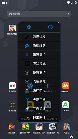 ˳˳ͨɱ�ڷ������ֻ���