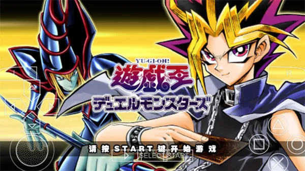 ��Ϸ��arc-v��Ƭ����spV1.0.1 �ֻ���