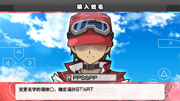 ��Ϸ��arc-v��Ƭ����spV1.0.1 �ֻ���