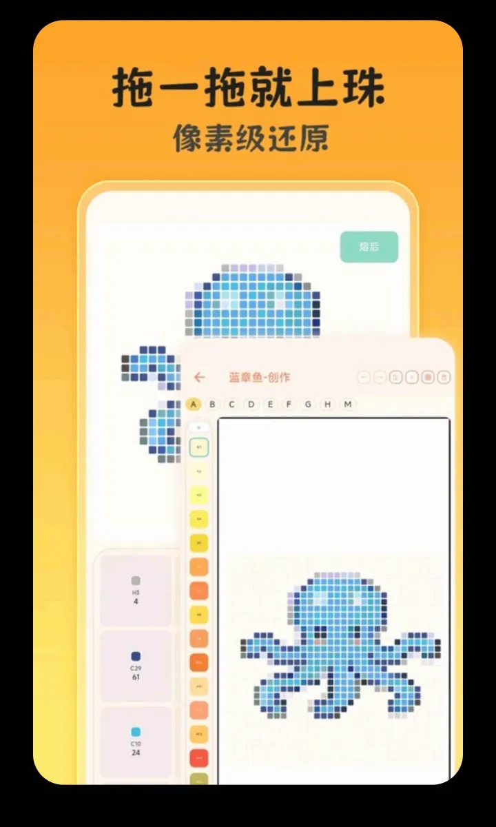 ƴ��ͼ��2026���°汾v3.0.0.305 �ֻ���