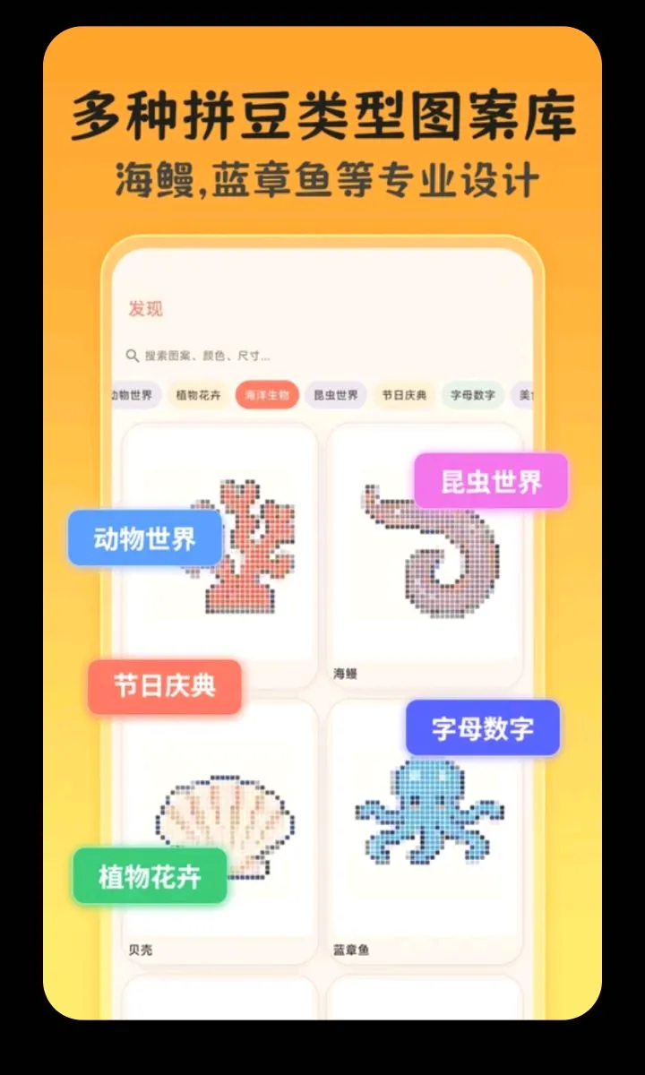 ƴ��ͼ��2026���°汾v3.0.0.305 �ֻ���