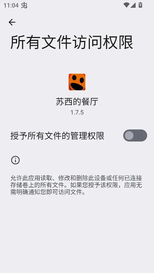 �����Ĳ���2026�ٷ����°汾