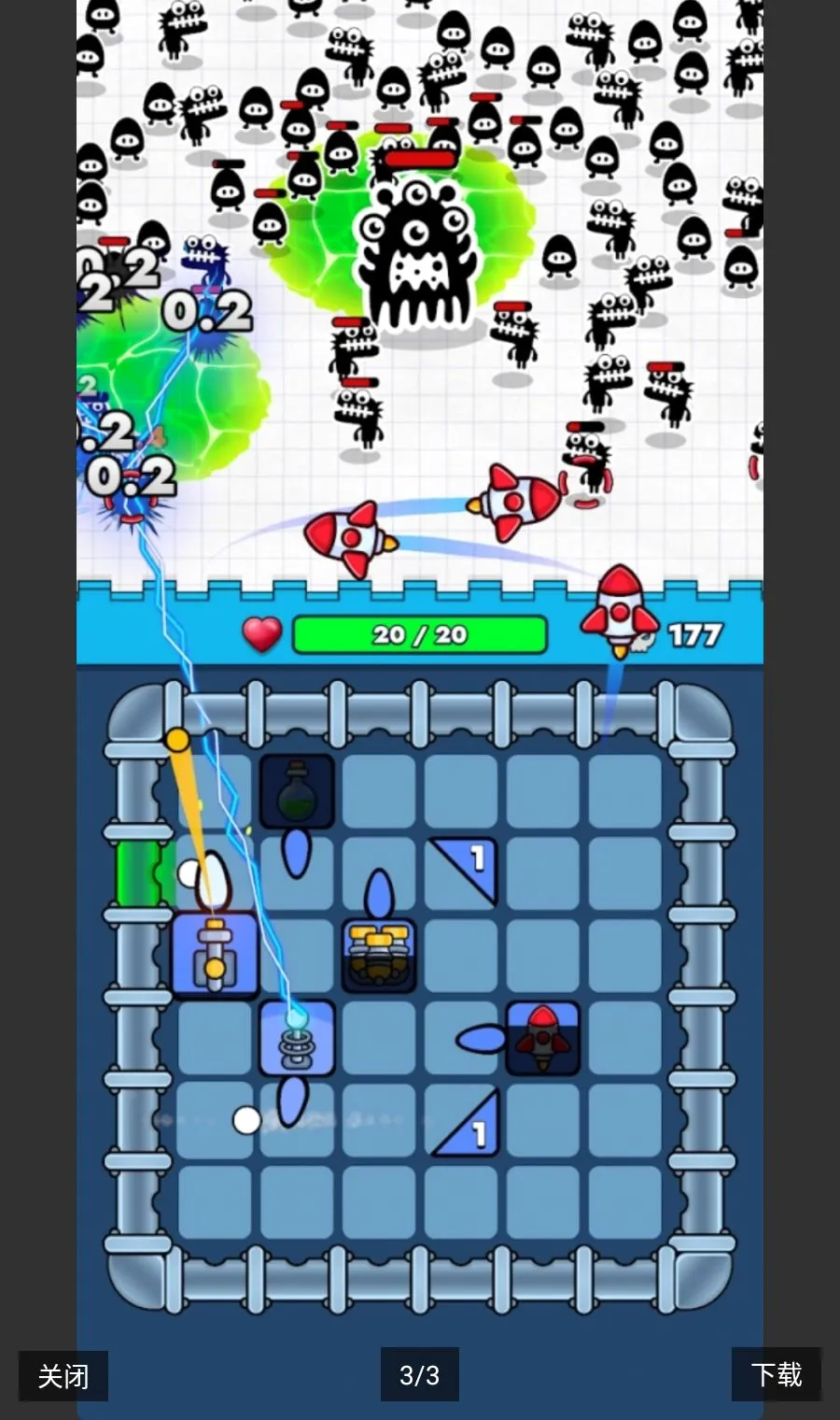 ��������ţv1.11.2 ��׿��