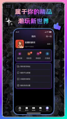 ��ҹ�������ֻ���v1.0.0.05221422 ��׿��