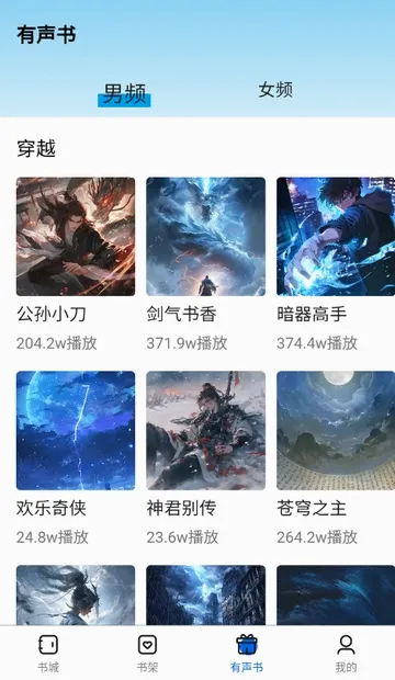 �麣����2026�ٷ����°汾v1.0.0 ��׿��
